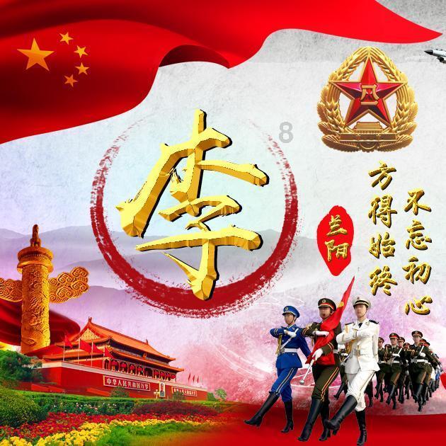 救援男孩贝利