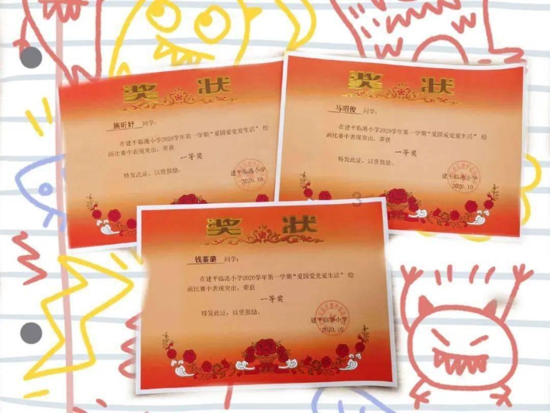 下周一天津西青区这个小区要停水，快看是你家吗？